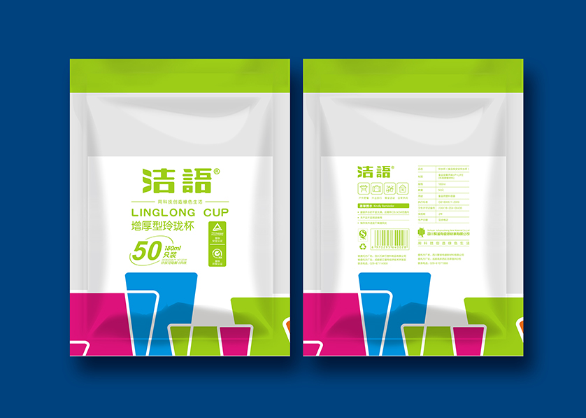 扶沟县VI设计公司有广泛的影响力
